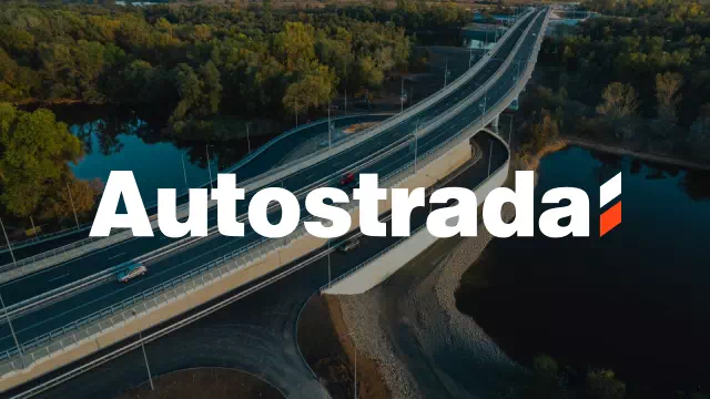 ТОВ ВК АВТОСТРАДА