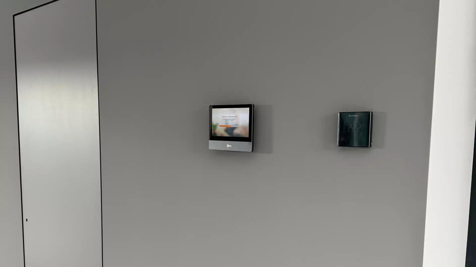 Відеодомофони у Хмельницькому